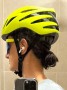 Bild 1 von Zornitsa zu Mavic - Aksium Elite - Radhelm